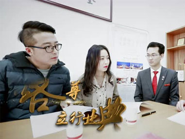 神舟集团 企业宣传片